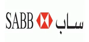 بنك ساب في مصر تميز الخدمات المصرفية